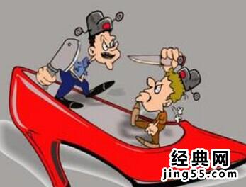 领导与女下属开房图片