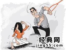 赚钱不给老婆花算家暴 哈尔滨出新规：赚钱得给老婆花，以后不许欺负她