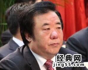 山西官员王银旺通奸女照片 阳泉市平定县县情妇照片资料图