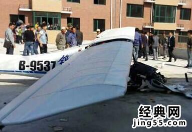 法库飞机坠毁现场图 沈阳法库一小飞机失事发生坠毁事故出事现场图