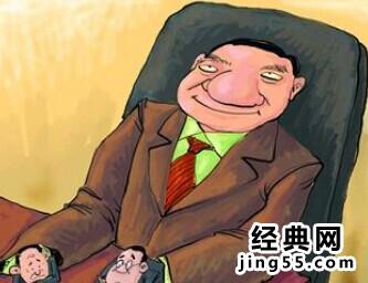 省政府副秘书长是什么级别 政府副秘书长什么级别