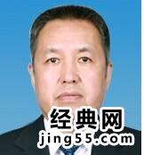 谷牧女婿是谁 谷牧女婿张茅简历背景资料简介照片图