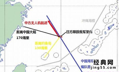 中国40多架飞机打日本 中国一架飞机给日本击落