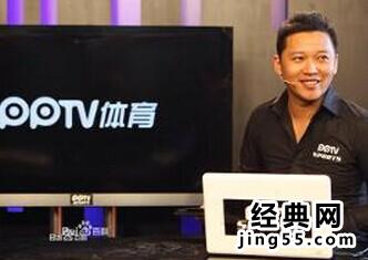 解说员周亮照片 上海足球解说员周亮简历资料简介照片图