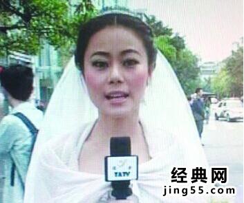 雅安地震死亡美女照片 汶川地震女人死亡图片 四川地震死亡的美女
