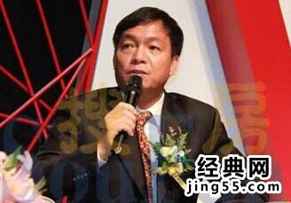 雅居乐陈卓林与周永康关系 雅居乐地产回应与周永康的关系