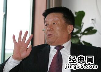山东南山集团宋作文刘铁男 刘铁男和宋作文关系
