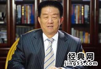 刘铁男案南山宋作文抓了吗 最新消息山东前首富宋作文露面（图）