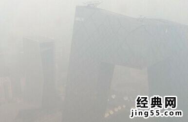 中国雾霾最严重的城市 2014中国雾霾污染排名（最新）
