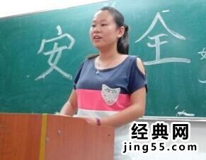 女大学生遇害如何防范 女大学生安全意识测试结果