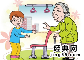 老太公交上强拽女子逼其让座（图）