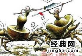 富二代与官二代打架 官二代pk富二代谁牛逼