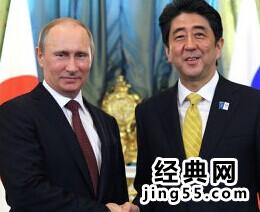普京当安倍面怒斥日本记者 普京怒斥日本记者