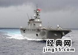 中国首艘17号国产航母曝光