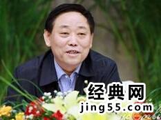山西省长任润厚女儿 任润厚女儿照片
