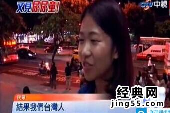 陆童台湾餐厅撒尿事件 陆童鼎泰丰餐桌尿尿真相：实为台湾自己人