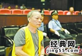 中国最大贪官贪污多少 中国贪污金额最大的人