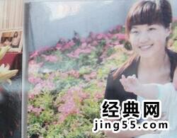 华润董事长宋林老婆照片 图