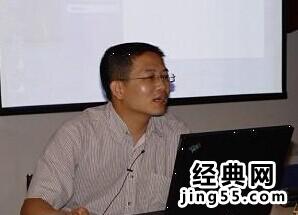 厦大博导诱奸女生案 图