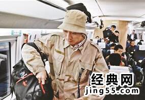 上班每月车费2600 男子北京上班住天津每月车费2600元