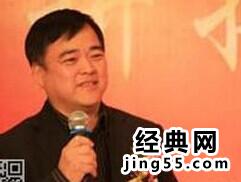 三精制药董事长的妻子 刘占滨老婆照片资料图