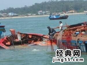 中国海警凶猛撞击越南船视频曝光 越南向我国海警船开火被击沉