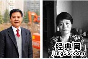 蓝翔技校校长老婆 蓝翔技校孔素英照片资料图