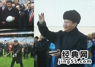 习书记为什么叫习大大?