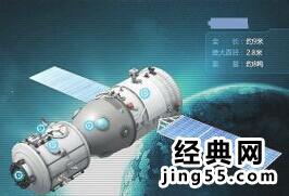 中国神舟飞船发射了多少次 中国神舟飞船发射时间