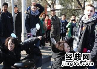 老外街头扶摔倒大妈遭讹1800元