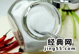 盐业专营放开 食盐专营放开