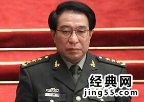 徐才厚老婆孩子 徐才厚妻子女儿照片资料图
