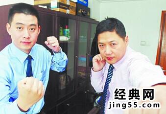 中国民用航空安全员执照 安全员岗位职责和要求