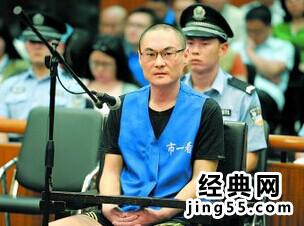 韩磊执行死刑现场 北京大兴摔童案凶手韩磊执行死刑现场图