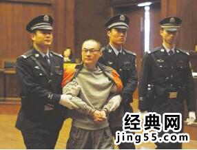 北京大兴摔童案韩磊被执行死刑了