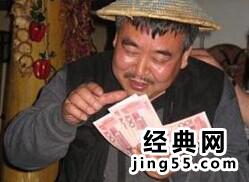 大树理论 成为一棵大树的5个条件