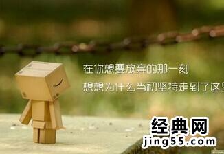 普遍都很自律 有目标 父母都是很有教养的人