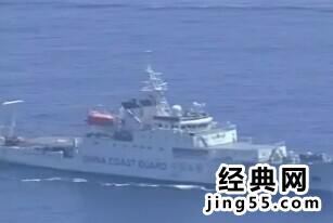 日本骚扰中国海警船是视频 日本骚扰中国海警船视频