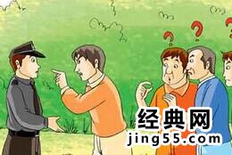 与人绝交时最狠的话 