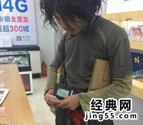 iphone6乞丐版 乞丐万元现金买两iphone6乞