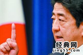 美抛弃日本支持中国 安倍气哭
