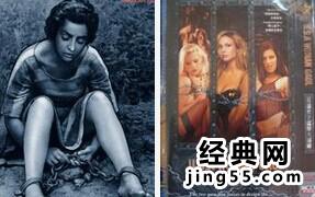 揭秘监狱死刑生活 女死刑的监狱生活