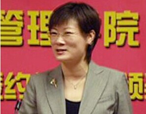 厦门大学谢灵照片 厦门大学谢灵教授资料简历背景简介照片图