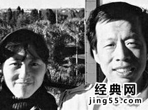 李银河年轻时的照片 李银河年轻照片李银河旧照
