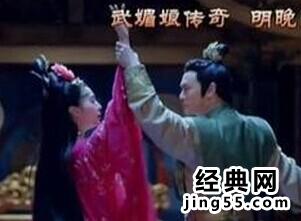 武媚娘和吴王在一起跳舞 武媚娘又和吴王好上了？