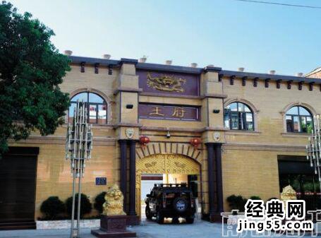 王林涉杀人案 王林被警方带走调查原因涉嫌杀害弟子