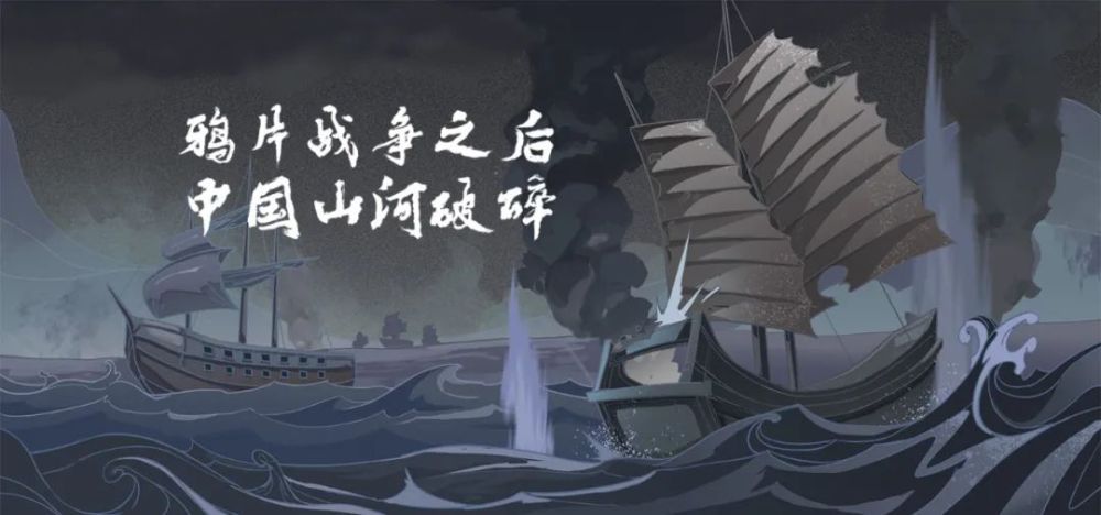 2021，送你一张船票